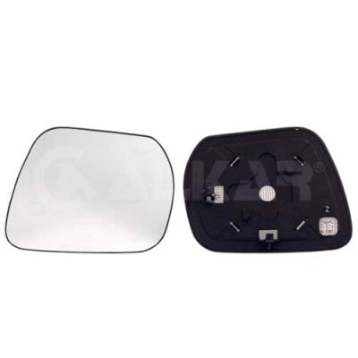 Vidro de espelho, espelho retrovisor exterior