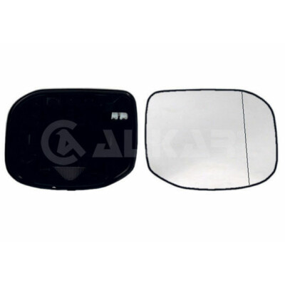 Vidro de espelho, espelho retrovisor exterior