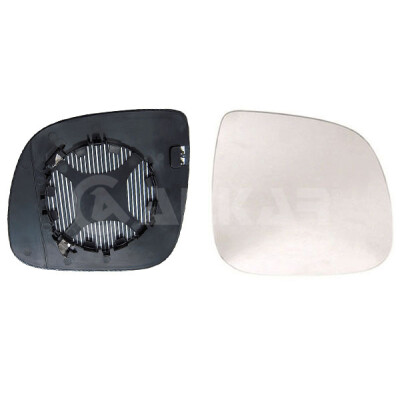 Vidro de espelho, espelho retrovisor exterior
