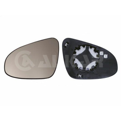 Vidro de espelho, espelho retrovisor exterior