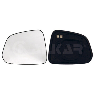 Vidro de espelho, espelho retrovisor exterior