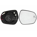 Vidro de espelho, espelho retrovisor exterior