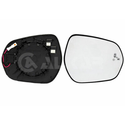 Vidro de espelho, espelho retrovisor exterior