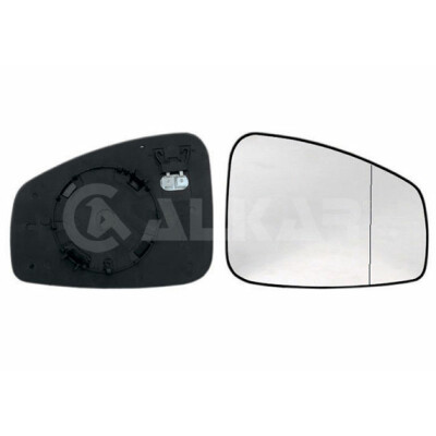 Vidro de espelho, espelho retrovisor exterior