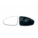 Vidro de espelho, espelho retrovisor externo ALKAR 6431454