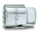 Chave de soquete de boca poligonal 5mm diâmetro 7.7mm