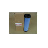 Filtro de ar STEP FILTERS AE2386