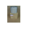 Filtro de ar STEP FILTERS AE2515