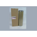 Filtro de ar STEP FILTERS AE2789