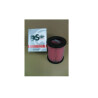Filtro de ar STEP FILTERS AE40521