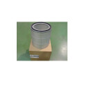 Filtro de ar STEP FILTERS AE60898