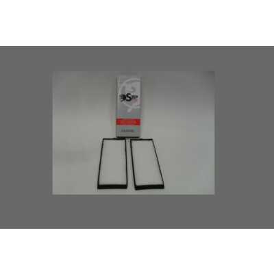 Filtro de ar de cabine STEP FILTERS HA39781