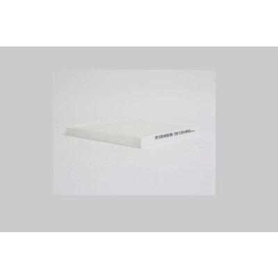 Filtro de ar para cabine STEP FILTERS HA70190