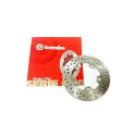 Disco de freio Brembo GOLD SUZUKI 600 GSX R