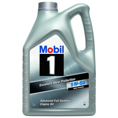Óleo MOBIL 1 FS X2 5w50 5L