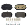 Jogo de 4 pastilhas de freio BREMBO P 50 149