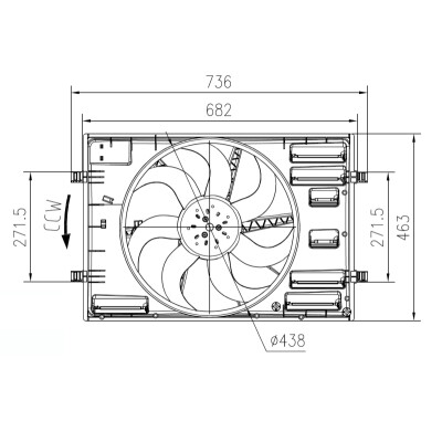 Ventilador, refrigeração do motor
