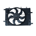 Ventilador, refrigeração do motor
