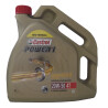 Castrol Power 1 4T 20W50 4L