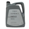 VW Original 0W20 LL04 50800/50900 5L