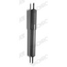 Amortecedor MONROE D4470S