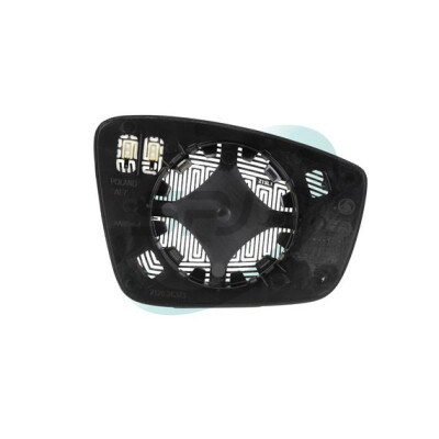 Vidro de espelho, espelho retrovisor externo SPJ L-1111