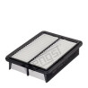 Filtro de ar HELLA HENGST E2015L