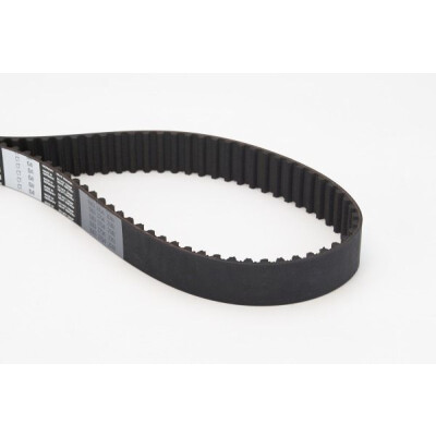 Correia dentada CONTINENTAL CTAM CT1041