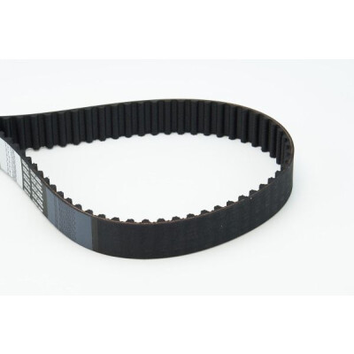 Correia dentada CONTINENTAL CTAM CT1065