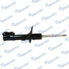 Amortecedor MANDO A03100