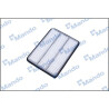 Filtro de ar MANDO EAF00061M
