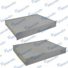 Filtro de ar de cabine, controle MMF025093