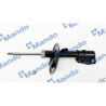 Amortecedor MANDO MSS016010