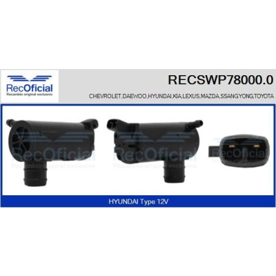 Bomba d'água para lavador de para-brisa RECOOFFICIAL RECSWP78000.0
