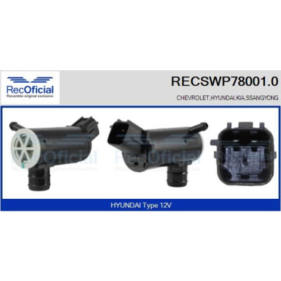 Bomba d'água para lavador de para-brisa RECOOFFICIAL RECSWP78001.0