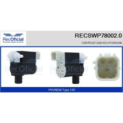 Bomba d'água para lavador de para-brisa RECOOFFICIAL RECSWP78002.0