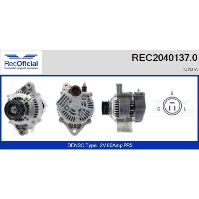 Alternador RECOFICIAL REC2040137.0