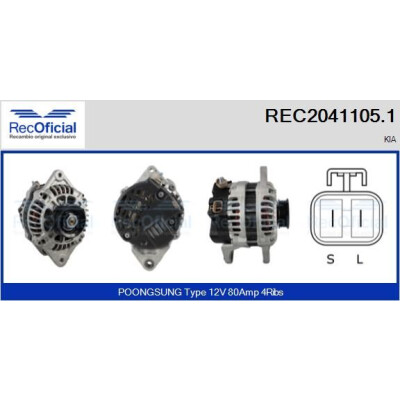 Alternador RECOFICIAL REC2041105.1
