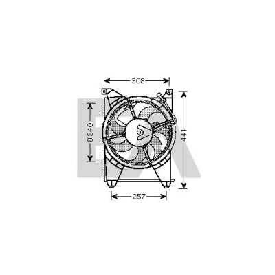 Ventilador, refrigeração do motor