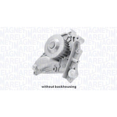 Bomba de água, arrefecimento do motor