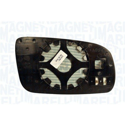 Vidro de espelho, espelho retrovisor exterior