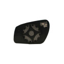 Vidro de espelho, espelho retrovisor exterior