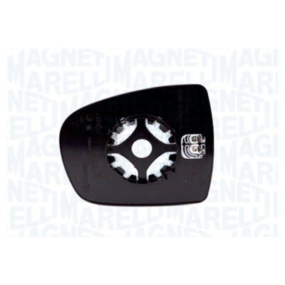Vidro de espelho, espelho retrovisor exterior