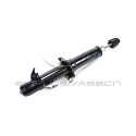 Amortecedor MDR MSH-740005