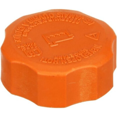 Tampa de fecho, recipiente de líquido de refrigeração