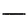 Amortecedor MONROE D8079S