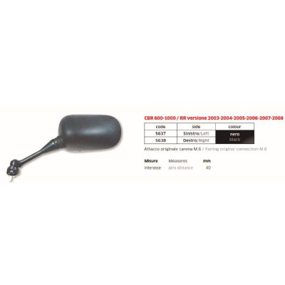 ESPELHO HONDA CBR 600-100RR 03-08 ESQUERDA DIREITA