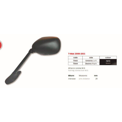 ESPELHO YAMAHA TMAX 500 08-11 DIREITO