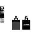 Pastilhas para patinete GALFER FD152G1050