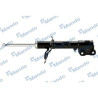Amortecedor MANDO MSS020048